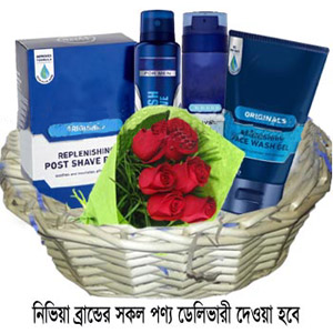 Exclusive Men's skin care product basket.