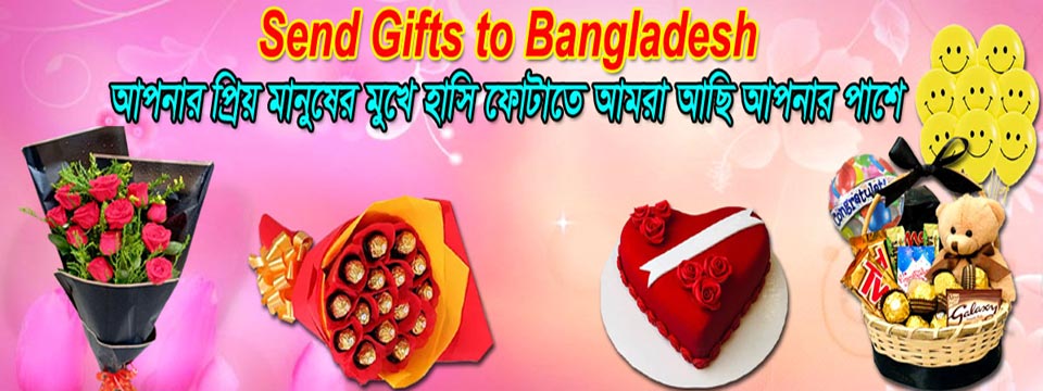 BD Gift - The Largest Online Gift Shop In Bangladesh