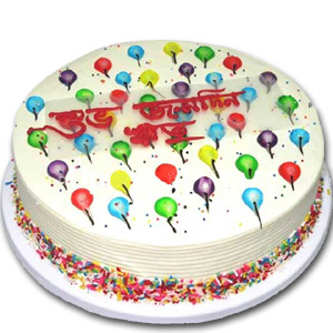 King's - 2.2 Pounds Balloon Piping Jelly Cake