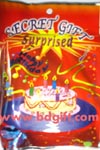 (15) Birthday Balloon ( Secret Gift Surprised)