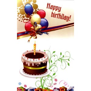 (12) Birthday Card 2 Folder