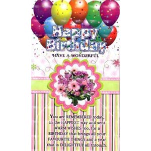 (24) Birthday Card 2 Folder 