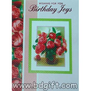 (32) Birthday Card 2 Folder