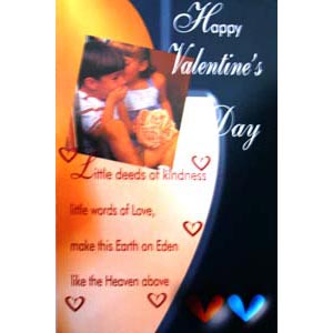 Valentine Card 2 Folder
