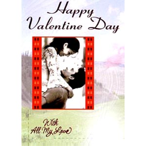 (25) Valentine Card 2 Folder