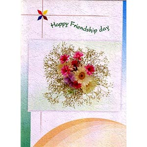 (71) Friendship Day Card 2 Folder