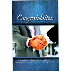 (008) Congratulation Card 2 Folder