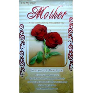 (05) Mother's Day card 2 folder