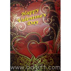 (11) Valentine Card 2 Folder