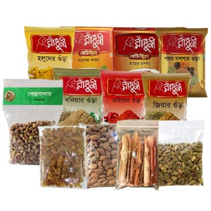 (02) Eid Special Bazar (Spices Combo)