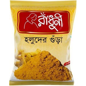 Radhuni Turmeric Dry Powder - 100 gm