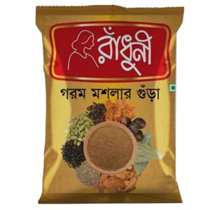Hot Spices Powder ( Gorom Moshla ) - 1 Packet