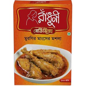 Radhuni Chicken Masala - 1 packet