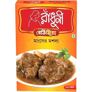 Radhuni Beef Masala - 1 packet