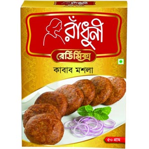 Radhuni Kabab Masala - 1 packet