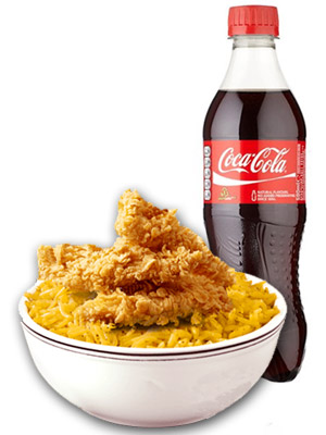 (21) KFC - Chicken Rice Meal W/ Pepsi