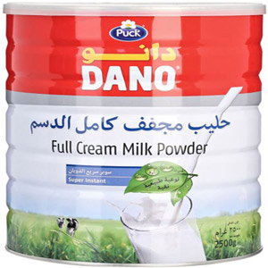 (29) Imported Dano Milk Powder - 2500 gm
