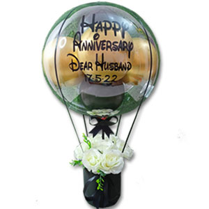 Customized balloon & flower hamper