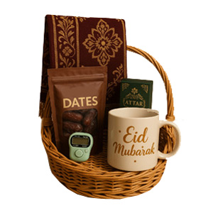 Ramadan Blessings Gift Set