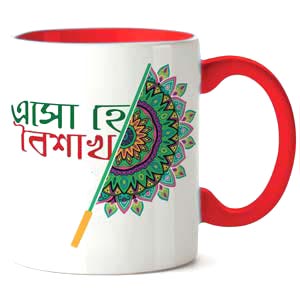 Boishakhi design Mug